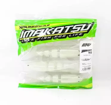 Imakatsu Soft Lure Javallon 160mm 4/pack S-17 (1240)