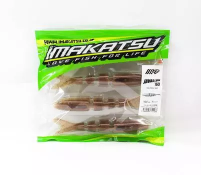Imakatsu Soft Lure Javallon 160mm 4/pack S-515 (1288)