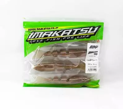 Imakatsu Soft Lure Javallon 160mm 4/pack S-03 (1226)