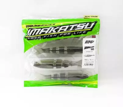 Imakatsu Soft Lure Javallon 160mm 4/pack S-371 (1134)