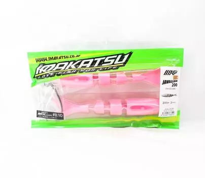 Imakatsu Soft Lure Javallon 200mm-2 piece pack S-530 (8429)