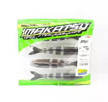Imakatsu Soft Lure Javallon 3DR 160mm 4/pack S-485 (1011)