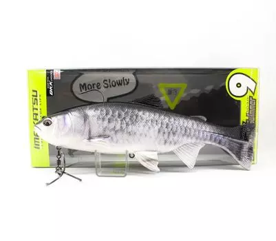 Imakatsu Soft Lure Lazy Swimmer 3D Realism 9 Inch S-511 (6791)