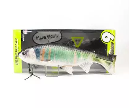 Imakatsu Soft Lure Lazy Swimmer 3D Realism 9 Inch S-510 (6784)