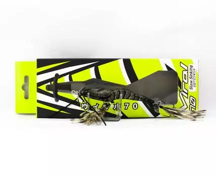 Imakatsu Viral 70SS Sinking Lure 1001 (6253)