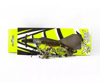 Imakatsu Viral 70SS Sinking Lure 1002 (6260)