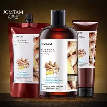 Имбирь, шелковистый разглаживающий шампунь, освежающий температурный контроль масла и увлажняющий, разглаживающий шампунь, питательный шампунь