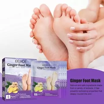 Имбирная маска для ног, увлажняющая, отшелушивающая маска для сухих потрескавшихся ног, уход за кожей ног, 1/4 пары 1 pairs