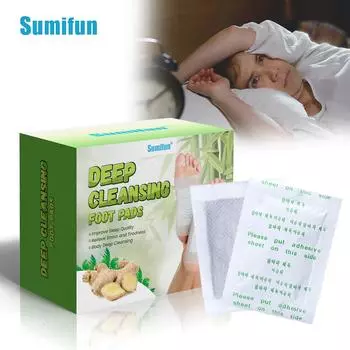 Имбирные подушечки для ног премиум-класса для увлажнения и облегчения холода, с рефлексологическим массажем для общего здоровья