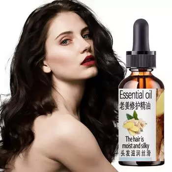 Имбирный травяной шампунь для роста волос, против выпадения волос, против зуда, против перхоти, контроль жирности, освежающий контроль 5ml