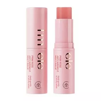 Imelem Rose Мульти бальзам против морщин 9 г Коллаген Осветляющий успокаивающий Cica Уход за кожей Корея Косметика Красота