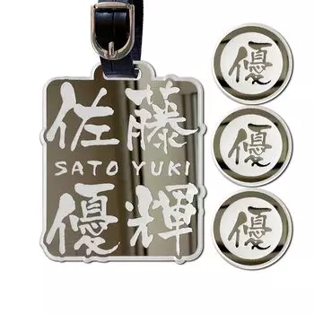 Именной маркер для гольфа с услугой предварительного подтверждения гравировка имени 14 шрифтов на выбор гравировка бирка для сумки гравировка имени брелок для гольфа бирка для гольфа