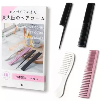 iMii Comb Comb Comb Set Made in Japan from the manufacturing town of Higashi Treatment Comb Coarse Coarse Inbath Jumbo Comb of 4 T H White A Women s чёрный