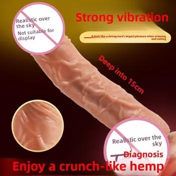 Имитационный дилдо присоска дилдо оболочка пульт дистанционного управления сильная вибрация стимуляция реалистичные мясистые эротические секс-игрушки flesh color