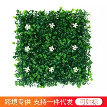 Имитация 25 см Миланская стена из растений Пластиковая зеленая стена, искусственная стена из искусственных цветов, декоративная газонная фоновая стена