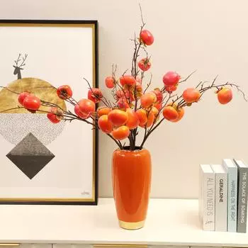 Имитация 7 фруктов хурма ветка украшение крыльца дома цветок имитация ягода цветок мягкое украшение 7 fruit happy persimmon оранжевый