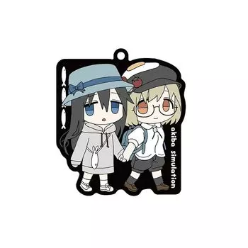 Имитация Акихабары, резиновый ремешок Шиджима и Серджиме