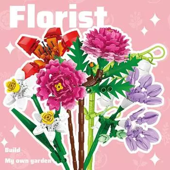 Имитация бессмертного цветка, микрочастицы, строительные блоки, сборка цветов, букет, детская игрушка, украшение, креативная девушка, валентинка