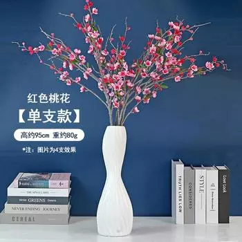 Имитация Цветка Персика Свадебные Декорации Реквизит Шелковый Цветок Домашнее Украшение Искусственный Цветок красный