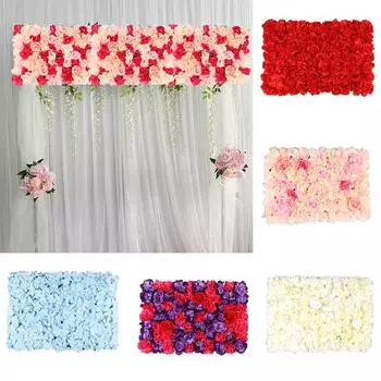 Имитация Цветочной Стены 3D Искусственный Цветок Стеновая Панель Свадебный Имитатор Цветка