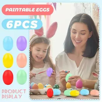 Имитация деревянных яиц Детские игрушки Пасхальные яйца Твердые яйца One Size