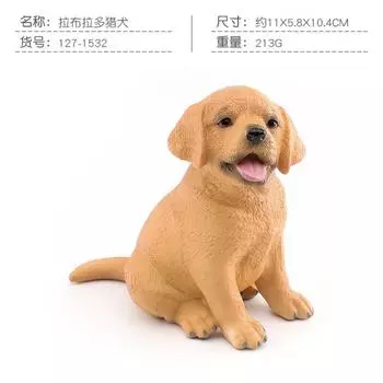 Имитация домашнего питомца, модель собаки, сиба-ину, лабрадор-ретривер, овчарка, статическая фигурка, познавательное украшение для детей