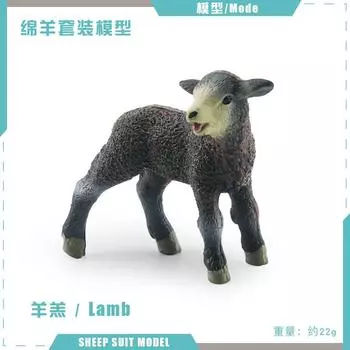 Имитация Фермерское животное Овца Модель Игрушка Детская Познавательная Коза Ягненок Статическая Фигурка Игрушка
