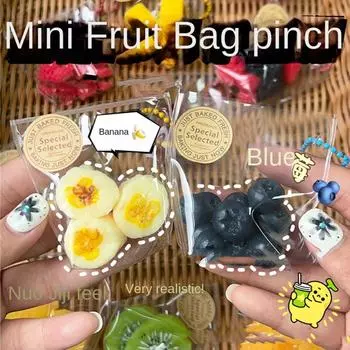 Имитация фруктов, милые фруктовые игрушки, клубничные фрукты, мягкие игрушки с медленным отскоком, сумка, подвеска Blueberry