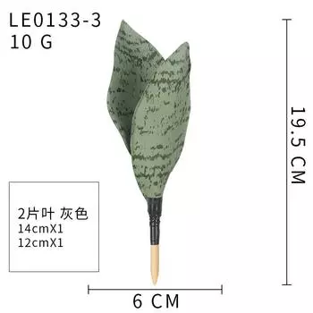 Имитация головы растения Хупилан Одиночная ветка Домашнее украшение Не требует ухода Украшение для супермаркета Имитация растения Реквизит для съемки