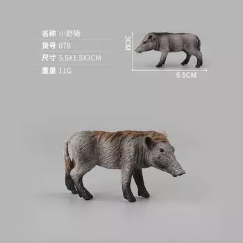 Имитация Игрушки Животные Дикие Животные Дикий Кабан Кабан Статичная Животная Бутик Модель Украшение Кукла Игрушка
