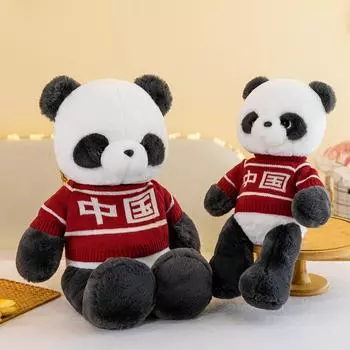 Имитация китайской панды плюшевая игрушка кукла мультфильм милый национальный сокровище тряпичная кукла спящая кукла сувенир 45cm 0.75kg