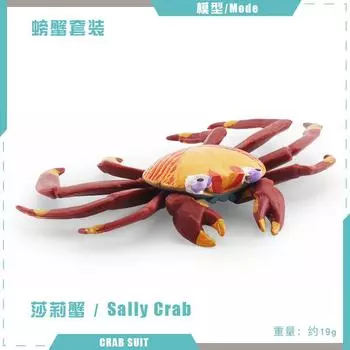 Имитация краба-скрипача, длиннопалый краб с открытым ртом, краснощекий краб, краб Салли, морская жизнь, краб, статичная модель, украшение