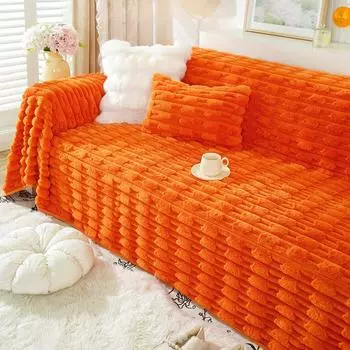 Имитация кроличьей шерсти, бамбуковое полотенце для дивана, утолщенное противоскользящее зимнее противоскользящее покрытие, новый однотонный минималистичный чехол 180*130CM