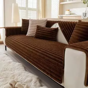 Имитация кролика плюшевая утолщенная зимняя диванная подушка нескользящая кожаная подушка для дивана тканевое полотенце 70x70cm