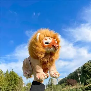 Имитация Льва Кукла Плюшевая Игрушка Сувенир из Зоопарка Кукла Король Лев Детский Подарок 20cm0.15kg) львиный