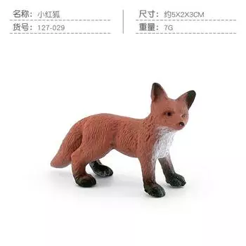 Имитация Лесного Животного 5 Модель Лисы Рыжая Лиса Рыжая Лиса Белая Лиса Украшение для Песочницы Статичная Фигурка Игрушка
