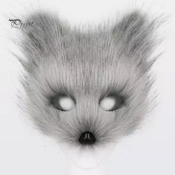 Имитация лисы маска для взрослых Хэллоуин вечеринка косплей маска покрывает лицо пушистый хороший детализированный клуб карнавалы таинственный маскарад защитная маска серый