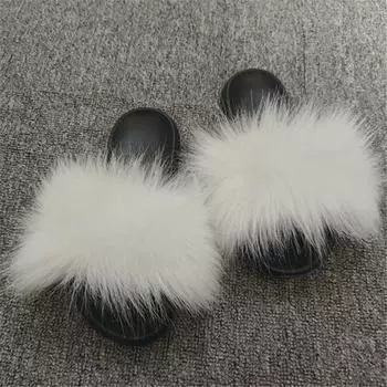 Имитация лисы модные женские повседневные тапочки пляжные плюшевые односложные тапочки уличные сандалии 44-45 белый
