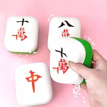 Имитация маджонга, сжимаемая игрушка, мягкий отскок, TPR, эластичный блок, зажимные игрушки, облегчение тревоги и B