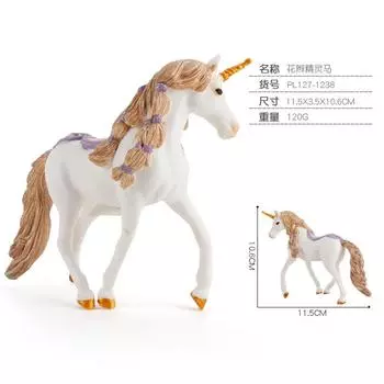 Имитация Мифический Эльф Модель Единорог Пегас Твердый Пластик Внутреннее Украшение коричневый
