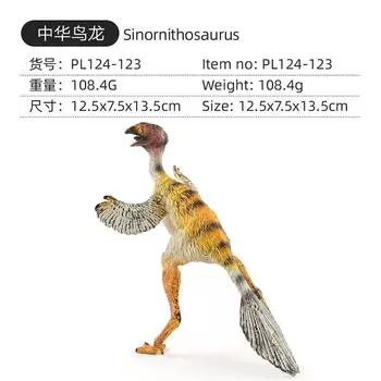 Имитация Мифический Мир Модель Животного Игрушка Двуглавый Дракон Монстр Рыба Китайская Птица Дракон Животное Украшение Коллекция