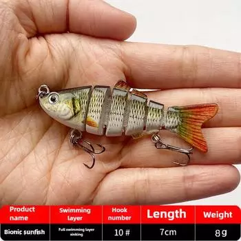 Имитация многосекционной рыбки 7см-6 секций Приманка Luya, воблер и искусственная приманка