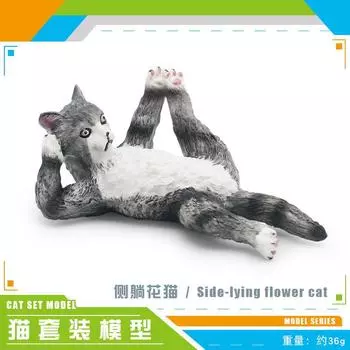 Имитация Модель Кошки 8 Кошка Лежащая на Боку Кошка Сидящая Кошка Играющая Котенок Настольное Статичное Украшение Игрушка