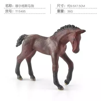 Имитация Модель Животного Андалузская Кобыла Цельная Арабская Кобыла Статичное Украшение Игрушка
