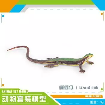 Имитация модели амфибии и рептилии, Ящерица, Хамелеон, Двуногий, Змеиная трава, Ящерица, Хитрая декорация, Статичное украшение