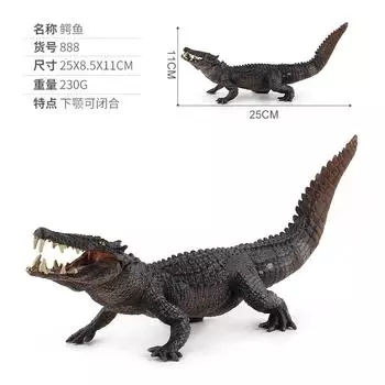 Имитация модели дикого животного Большой ПВХ крокодил Реалистичный реквизит Статическая модель Украшение Игрушка