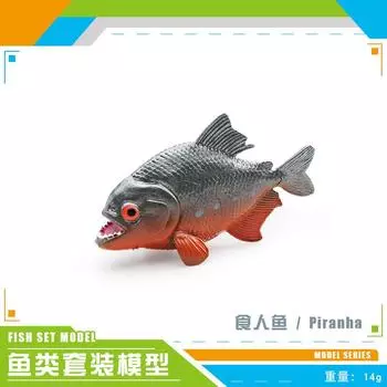 Имитация Морское Животное Модель Рыбы Крапчатый Голец Пиранья Китайский Голец Голец Игрушка