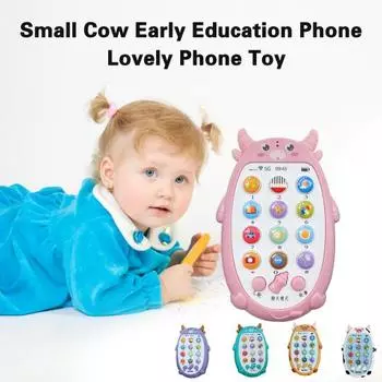 Имитация настройки мобильного телефона Музыка Две передачи Громкость Многофункциональное Мягкое освещение Образование Прекрасный ранний ABS Маленький белый