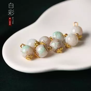 Имитация нефрита Пуговицы в китайском стиле Дисковые пуговицы Ципао Тан Стиль Пуговицы Ханфу Новая китайская блузка Верх Стеклянные пуговицы White 10mm