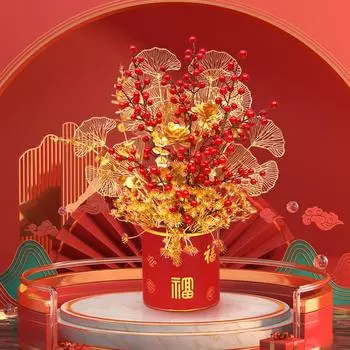 Имитация объятий ведро для дома гостиная телевизор тумба украшение искусственный цветок имитация богатых фруктов ведро удачи Medium